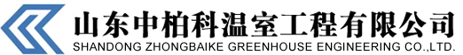 洛陽友匯環保設備股份有限公司